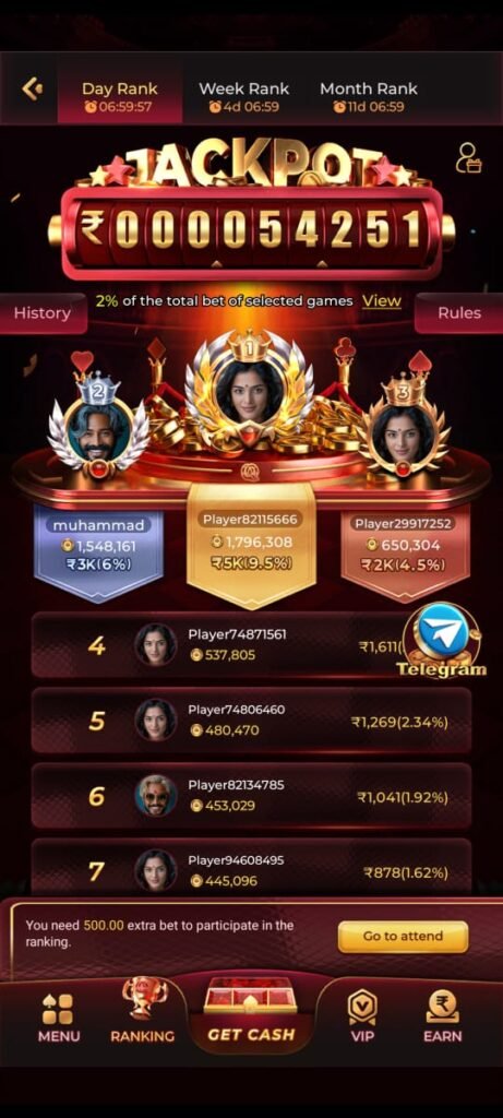 Qq2 game apk download