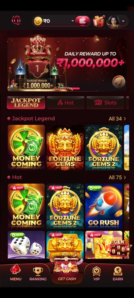 qq2 games